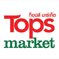 Top Market - ท็อปส์ มาร์เก็ต